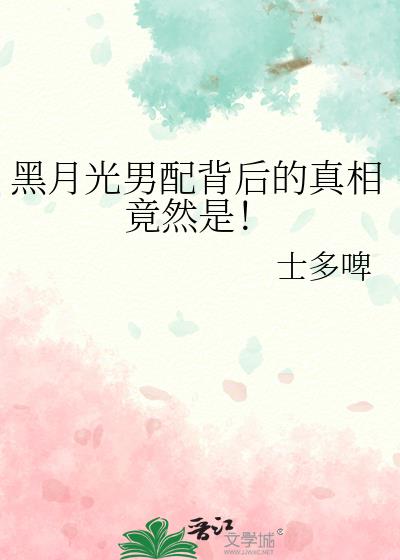���¹����䱳������ྐྵȻ�ǣ�