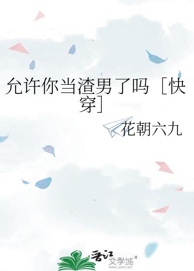 �����㵱��������ۿ촩��