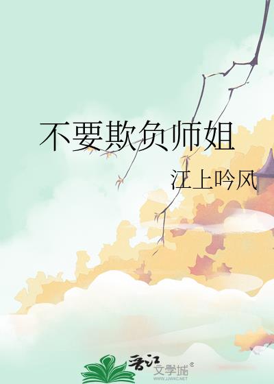 ��Ҫ�۸�ʦ��