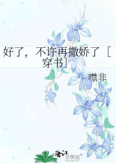 ���ˣ������������ˣ۴����