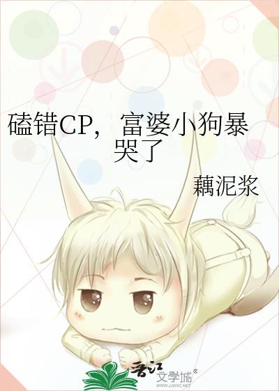 �Ĵ�CP������С��������