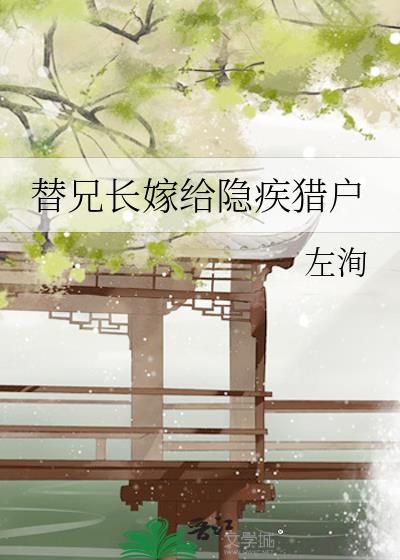 ���ֳ��޸������Ի�
