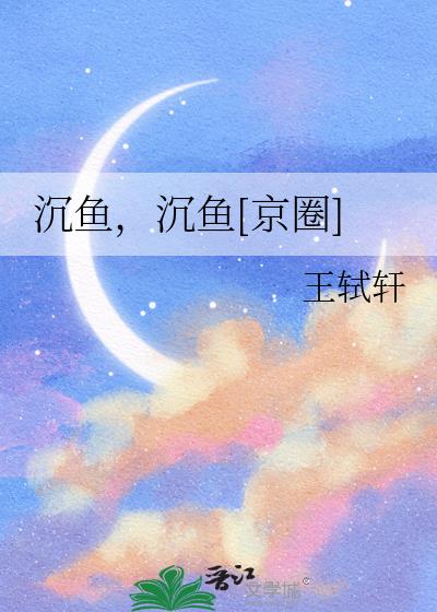 ���㣬����[��Ȧ]