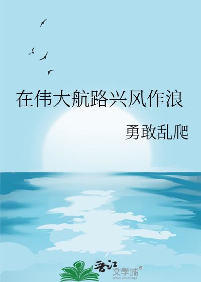 ��ΰ��·�˷�����