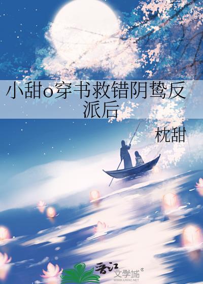 С��o����ȴ���𺷴�ɺ�
