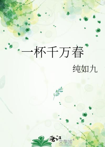 һ��ǧ��