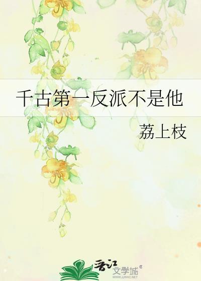 ǧ�ŵ�һ���ɲ�����