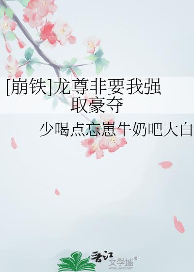 [����]�����Ҫ��ǿȡ����