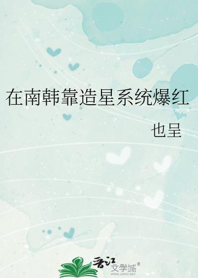 ���Ϻ�������ϵͳ����