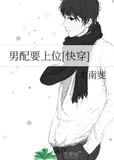 ����Ҫ��λ[�촩]