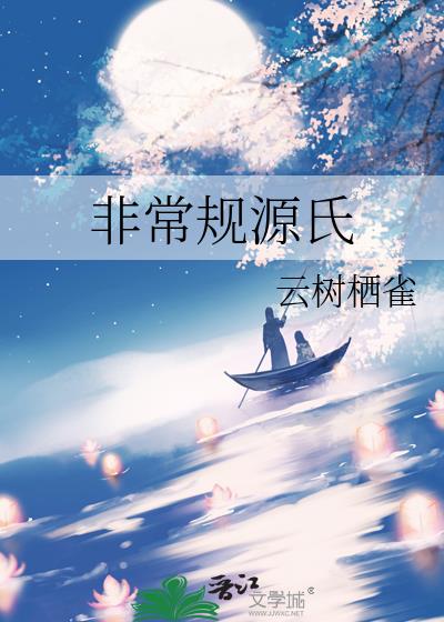 �ǳ���Դ��