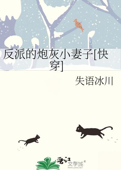 ���ɵ��ڻ�С����[�촩]