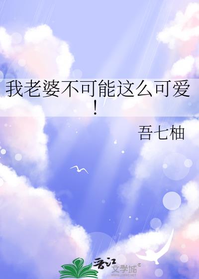 �����Ų�������ô�ɰ���