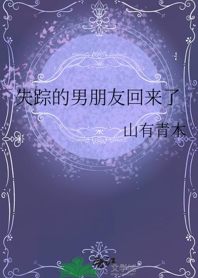 ʧ�ٵ������ѻ�����