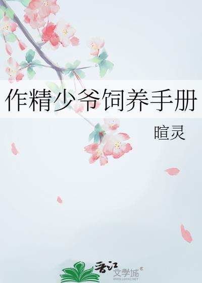 ������ү�����ֲ�
