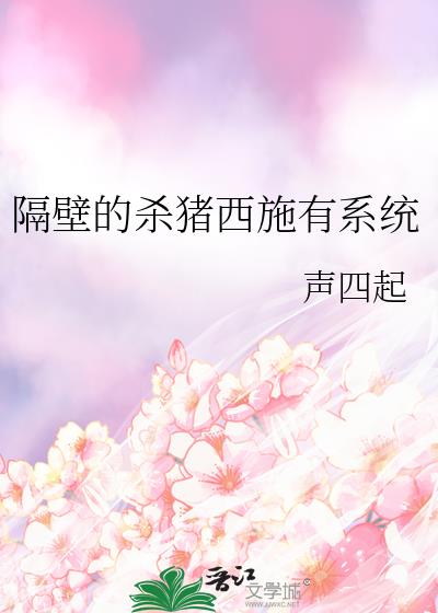 ���ڵ�ɱ����ʩ��ϵͳ