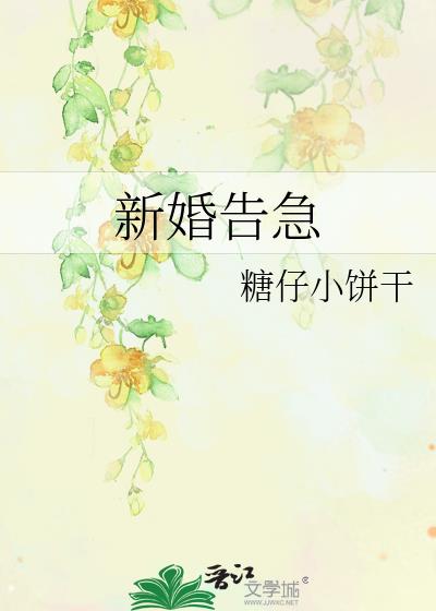 �»�漱
