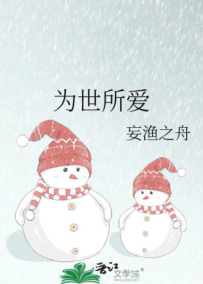 Ϊ������