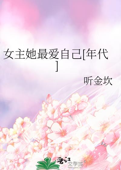 Ů������Լ�[���]