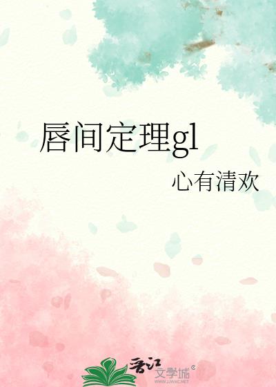 ���䶨��gl