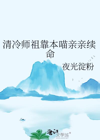 ����ʦ�濿������������