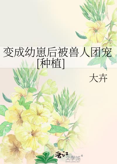������̺������ų�[��ֲ]
