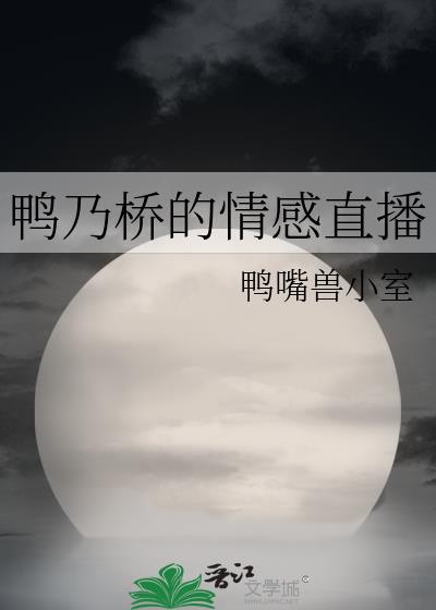 Ѽ���ŵ����ֱ��
