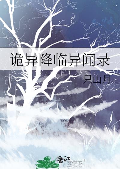���콵������¼