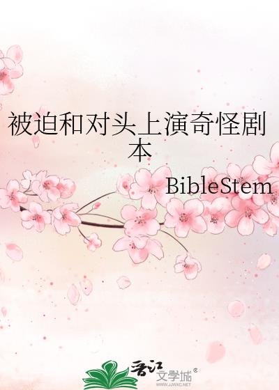 ���ȺͶ�ͷ������־籾