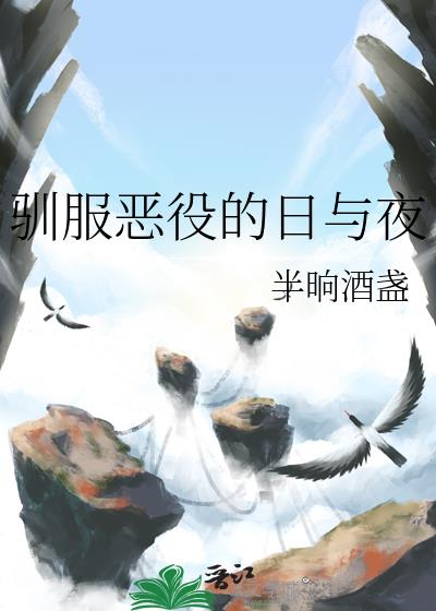 ѱ�����۵�����ҹ