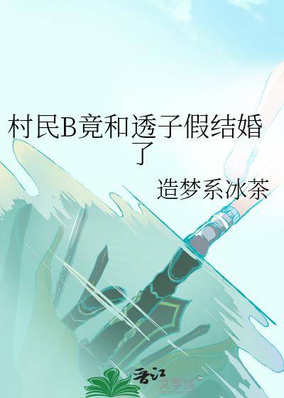 ����B����͸�Ӽٽ����