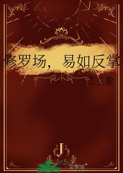 ���޳������練��