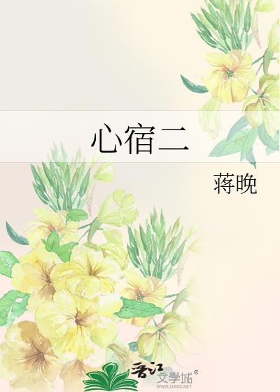 ���޶�