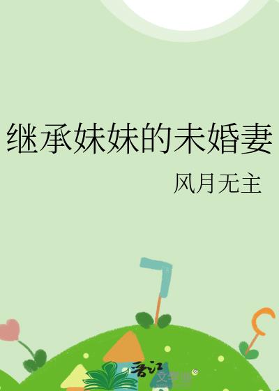 �̳����õ�δ����