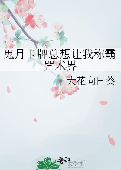 ���¿����������ҳư�������