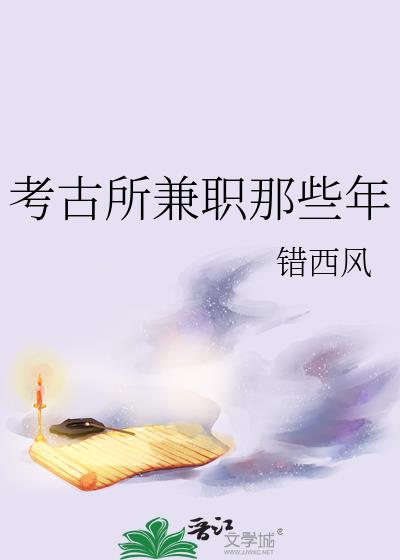��������ְ��Щ��