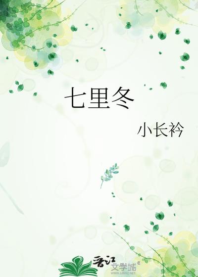 ���ﶬ