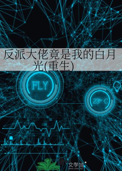 ���ɴ��о����ҵİ��¹�(����)