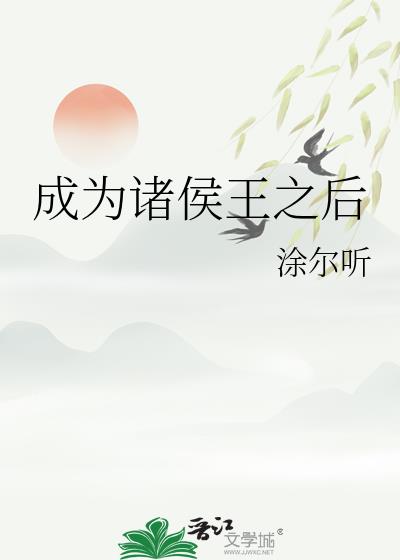 ��Ϊ�����֮��