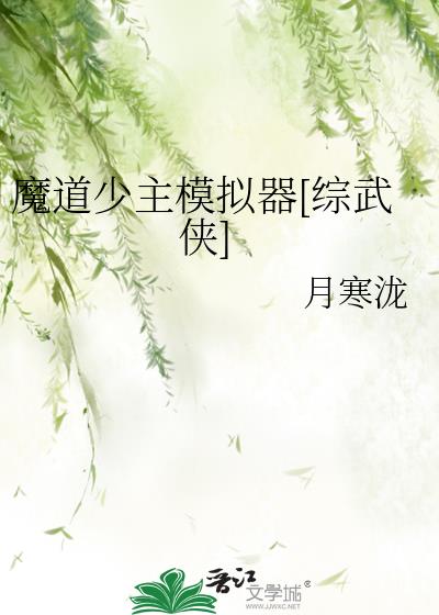 ħ������ģ����[������]