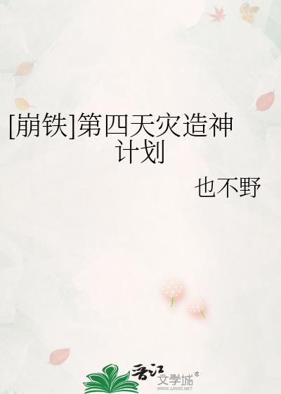 [����]������������ƻ�