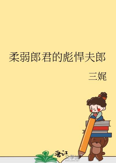 �����ɾ��ı뺷����