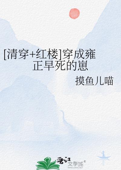 [�崩+��¥]����Ӻ����������