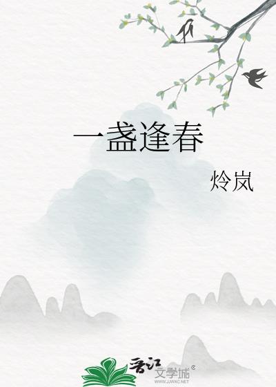 һյ�괺