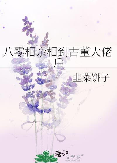 ���������ൽ�Ŷ����к�