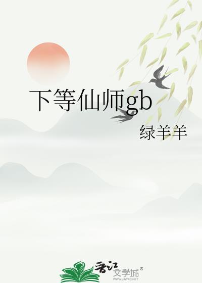 �µ���ʦgb