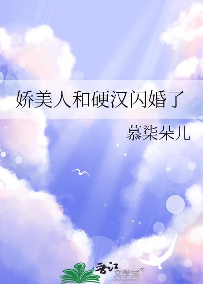 �����˺�Ӳ��������