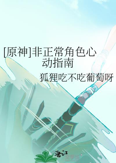 [ԭ��]��������ɫ�Ķ�ָ��