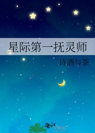 �Ǽʵ�һ����ʦ