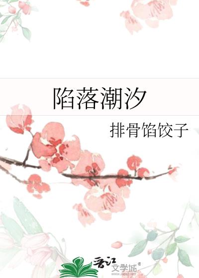 ���䳱ϫ